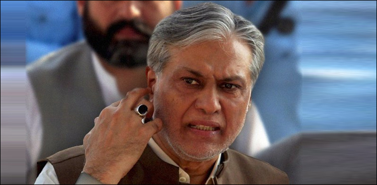 Court adjourns hearing of graft reference against Ishaq Dar