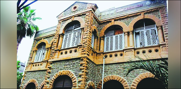 Sindh govt to initiate inquiry into intrusion at KPC, says Minister