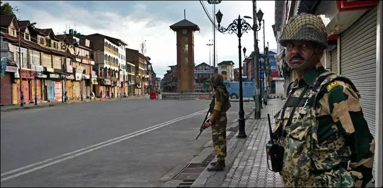 Complete shutter down strike in IoK against killing of Hurriyat leader