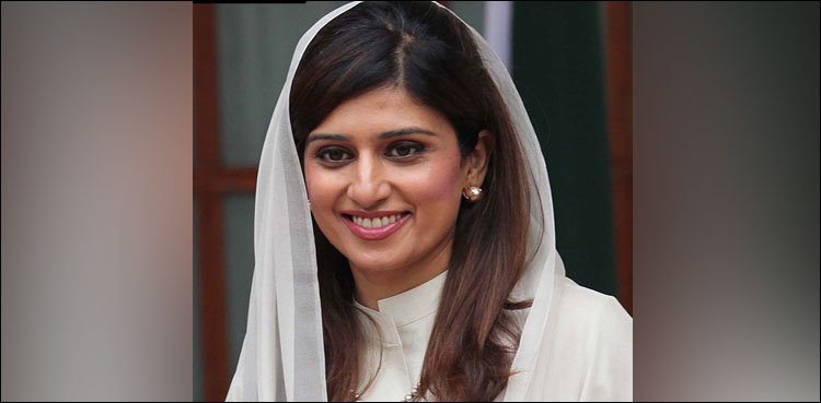 Hina Rabbani Khar demands parliament debate on Trump’s tirade