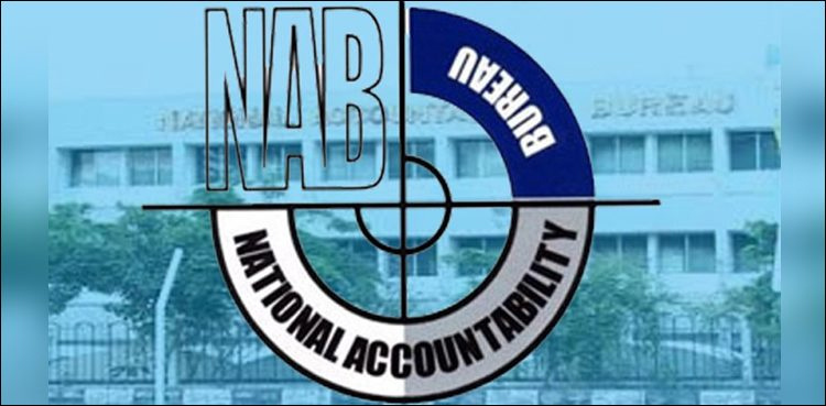 NAB arrests former DPO Gujrat over corruption charges in police funds