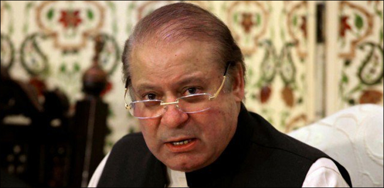 Nawaz Sharif to appear before accountability court today