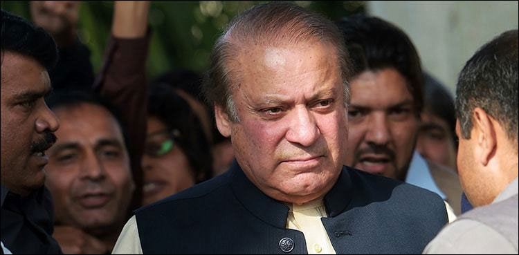 'Sir title': Govt requests LHC to dismiss petition against Nawaz