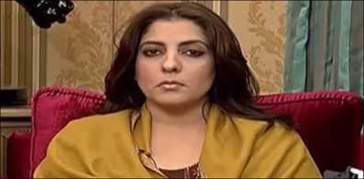 Palwasha Behram appointed as PPP Deputy Information Secretary