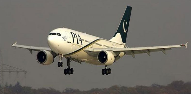 PIA to start flights from Sialkot to Paris tomorrow