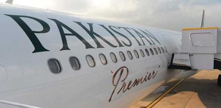 PIA to enlarge fleet by addition of four new aircraft
