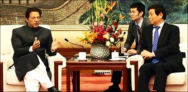 China, Pakistan vow to carry forward momentum of bilateral ties