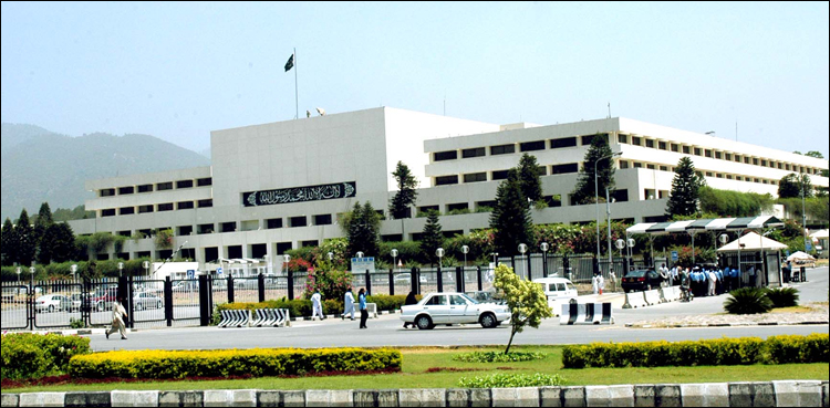 Rigging Probe: Parliamentary committee to meet today