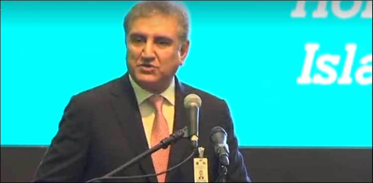 Pakistan has always played supportive role for peace in Afghanistan: Qureshi
