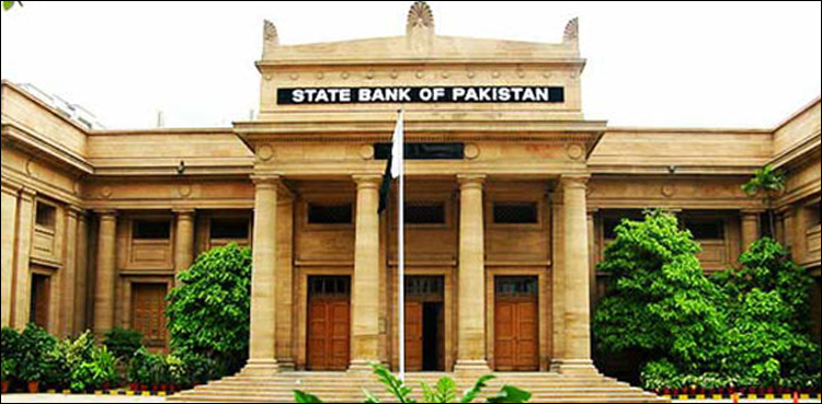 SBP warns of strict action against illegal foreign exchange operators