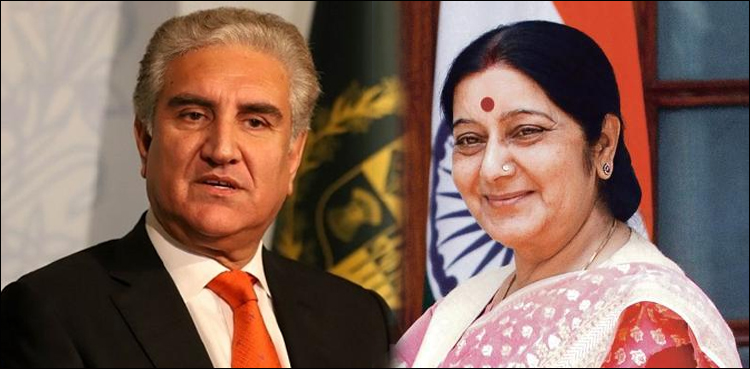 FM Qureshi invites Sushma Swaraj to Pakistan for Kartarpur groundbreaking