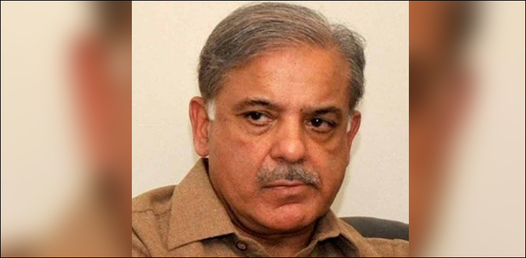 Shehbaz Sharif to attend session of National Assembly today