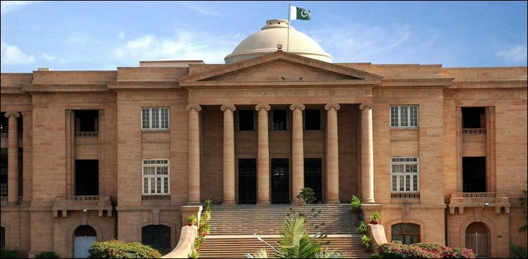 SHC hears plea seeking revocation of Rao Anwar's bail
