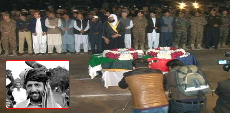 Funeral prayers of SP Tahir Dawar offered in Peshawar