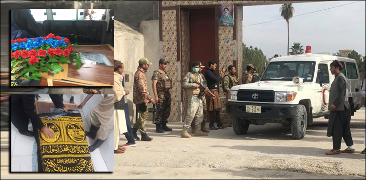 Afghanistan delays handing over SP Tahir’s body; Pakistan records protest