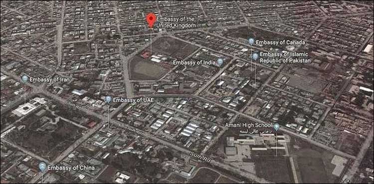 Huge explosion rocks Kabul, casualties feared: officials