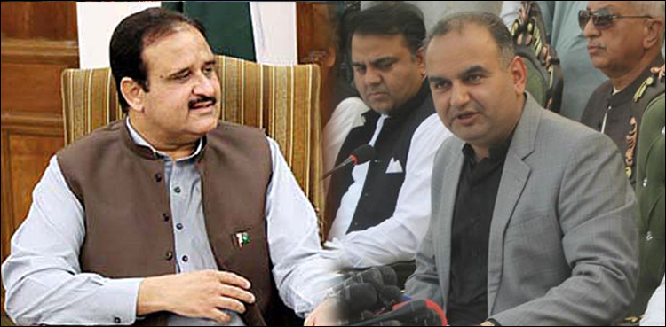 Public service is PTI's prime agenda: CM Usman Buzdar