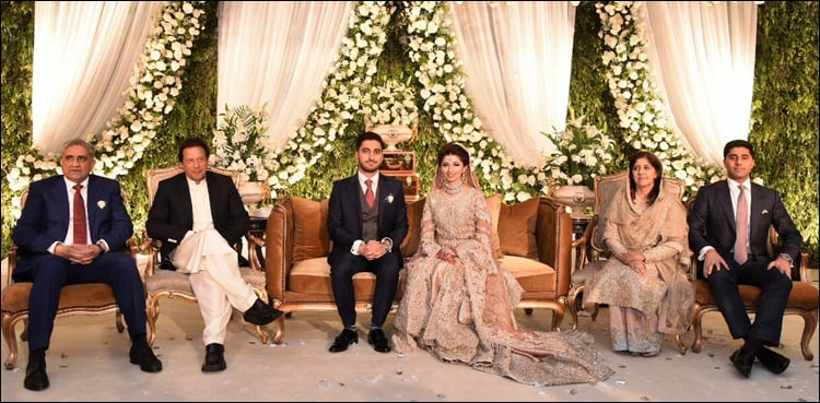 PM, President, CJP attend wedding reception of army chief's son