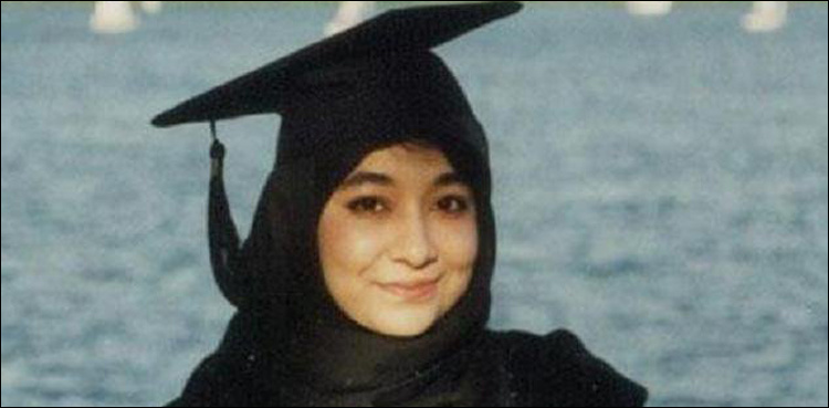IHC directs FO to help Dr Aafia’s family get US visa
