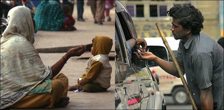 CPWB wants strict action against professional beggars in Punjab