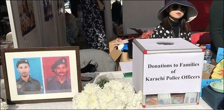 Chinese govt presents compensation cheques to families of martyred policemen