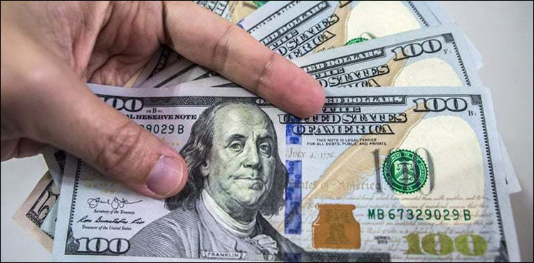 SBP reserves rise $13m to $16.1b