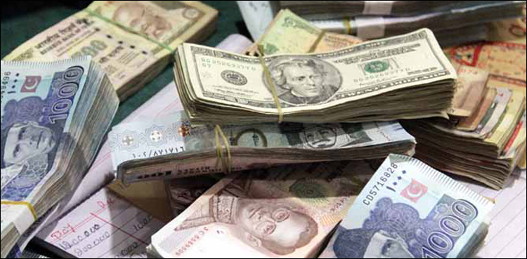 Rupee decline continues against US dollar in interbank