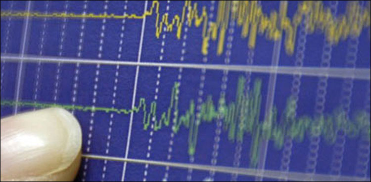 Earthquake tremors felt in Battagram, adjoining areas