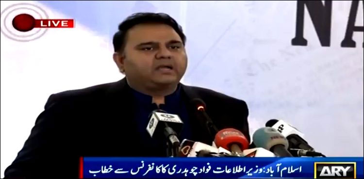 Will regulate social media in collaboration with tech giants: Fawad