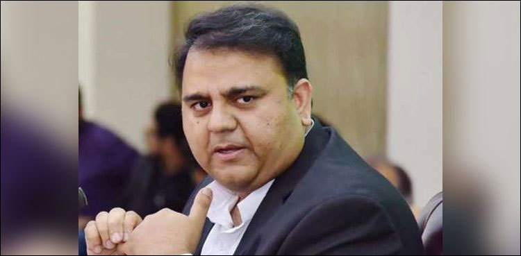 PM Imran has full confidence in capabilities of Asad Umar: info minister