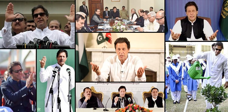 100 Days Of Khan: The major achievements of PTI government