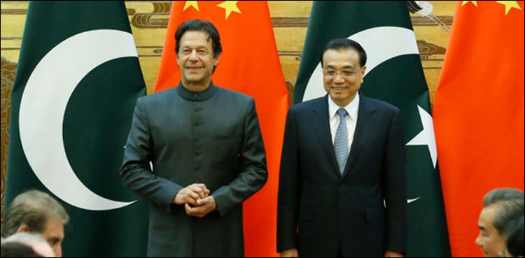 Pakistan, China ink 15 MoUs for cooperation in various fields