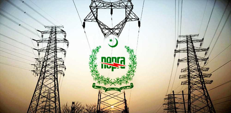 NEPRA notifies reduction in electricity prices