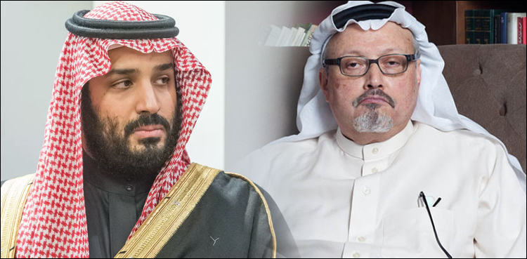 Khashoggi murder: A timeline of events since the Saudi journalist's killing