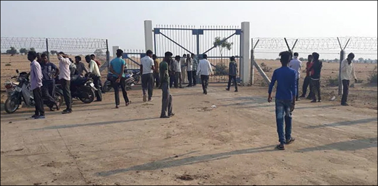 Ammunition depot blast in India's Maharashtra leaves six dead