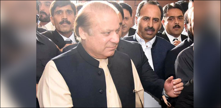 ‘JIT report lacked evidence,’ Nawaz tells court in Al-Azizia case hearing