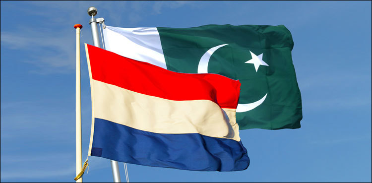 Pakistan vows promoting cricket in Netherlands