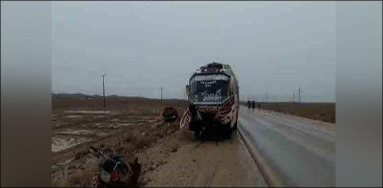 Seven killed, 23 injured in Khuzdar road crash