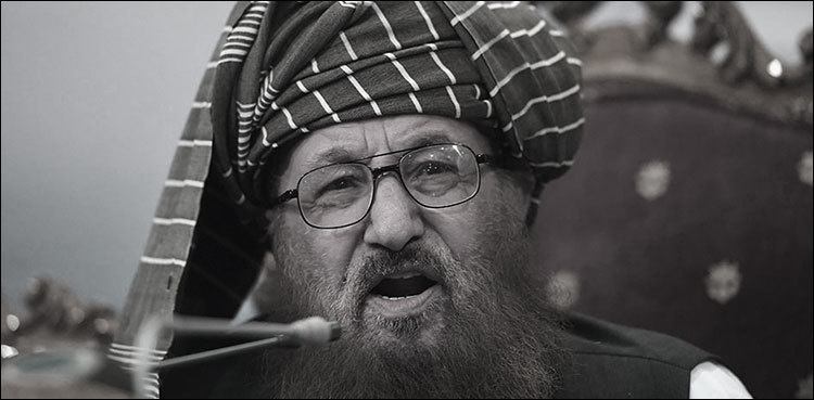 Police register FIR in Maulana Samiul Haq’s murder