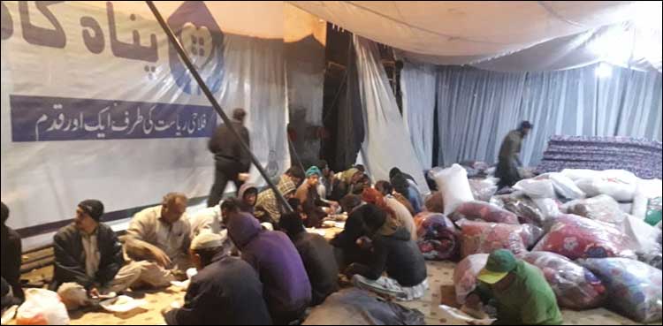 Temporary shelter for homeless being provided in Lahore: PM