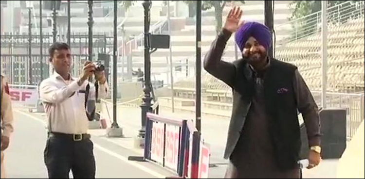Sidhu arrives in Pakistan to attend Kartarpur Border Corridor ceremony
