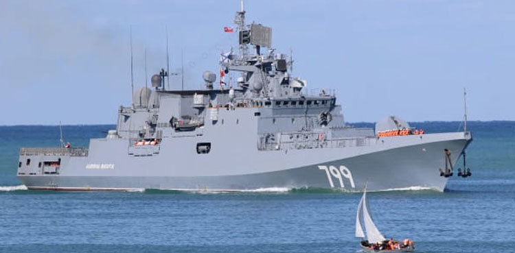 Russia and Ukraine involved in Black Sea naval standoff