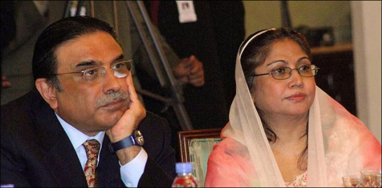 Zardari, Talpur approach IHC for bail in fake bank accounts case