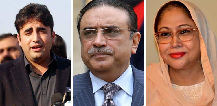 Zardari, Bilawal, Talpur among 172 placed on ECL
