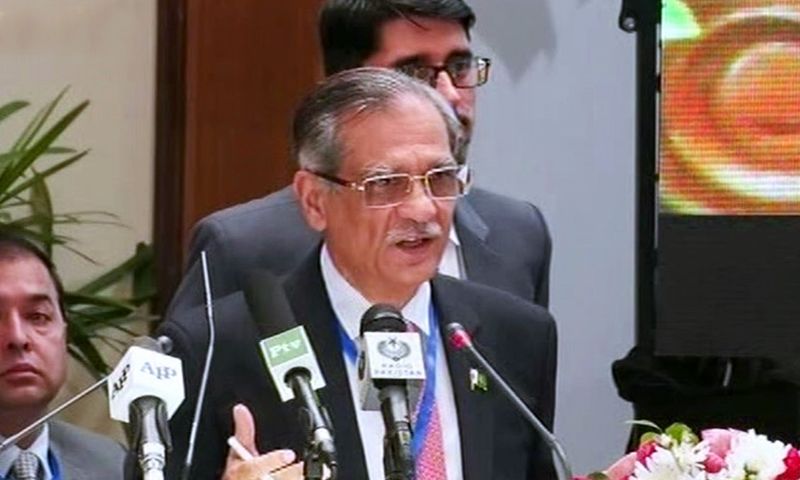 Chief Justice inaugurates building of SC Quetta registry