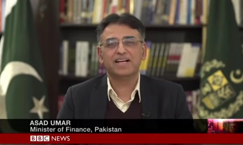 'Too long for our broadcast slot': BBC explains removal of Jadhav's name from Asad Umar interview