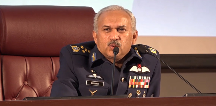 Air chief underlines need to develop national spirit to cope challenges