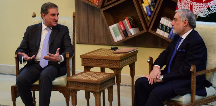 Abdullah Abdullah hails Pakistan's role in reconciliation process in ...