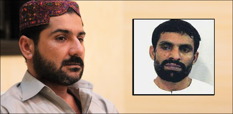 Rangers present Uzair Baloch's confessional statement in SHC