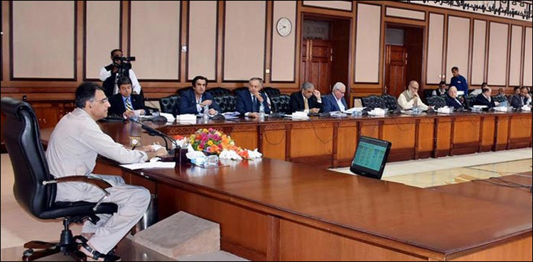 Asad Umar to chair Economic Coordination Committee meeting today